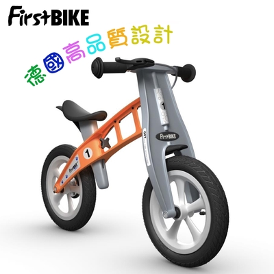 FirstBIKE德國高品質設計 STREET街頭版兒童滑步車/學步車-街頭橘