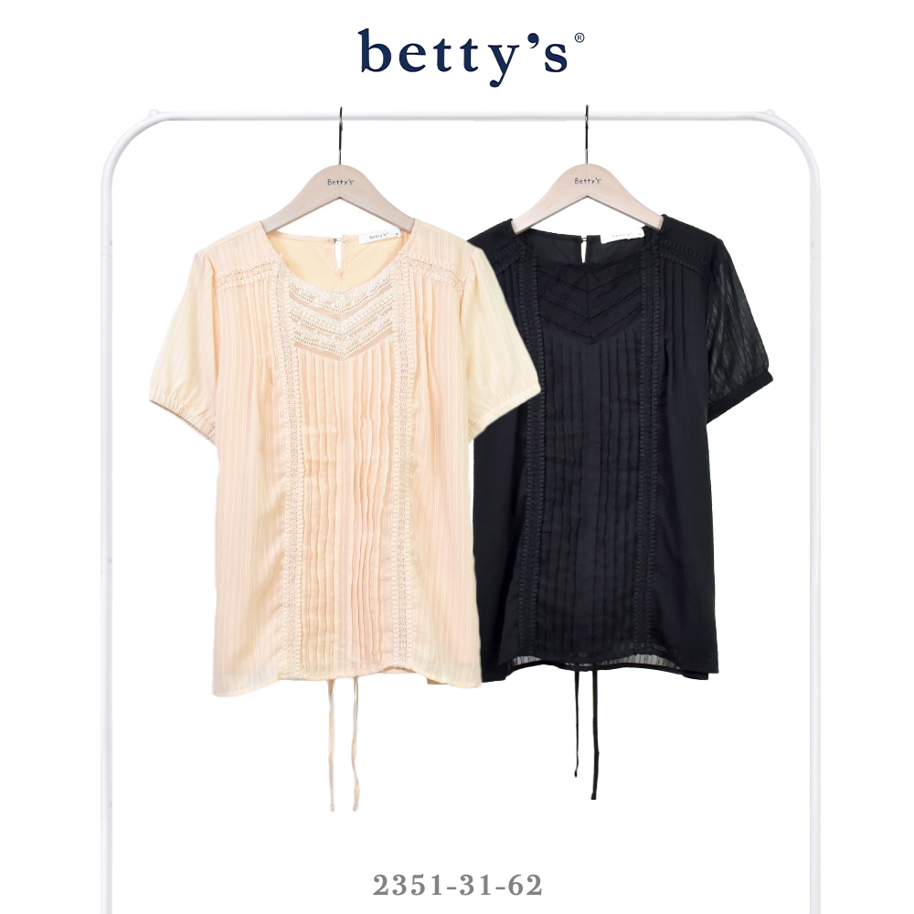 betty’s貝蒂思　胸前蕾絲壓褶綁帶細條紋上衣(共二色)