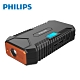 PHILIPS 飛利浦 LED顯示救車行動電源 DLP7712N product thumbnail 1