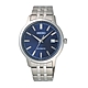 SEIKO 經典紳士時尚機械腕錶-銀X藍-SRPH87K1-41mm product thumbnail 1