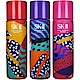 SK-II 青春露(230ml)(KARAN限定版) product thumbnail 1