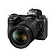 Nikon Z6II (Z6 II) KIT 24-70mm f/4 S 全幅單眼相機 (國祥公司貨) product thumbnail 2