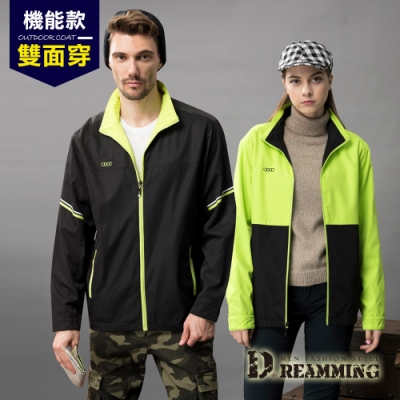 Dreamming 雙面穿機能立領休閒夾克外套-黑/綠