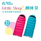 【DOWN POWER】Little Sleep 酣睡袋 悠遊戶外 product thumbnail 1