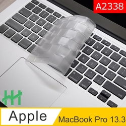 【HH】Apple MacBook Pro 13.3吋 (M2)(A2338)-TPU環保透明鍵盤膜