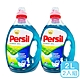 德國Persil 全效能清新花香濃縮洗衣精(淺藍) 2L/2入 product thumbnail 1