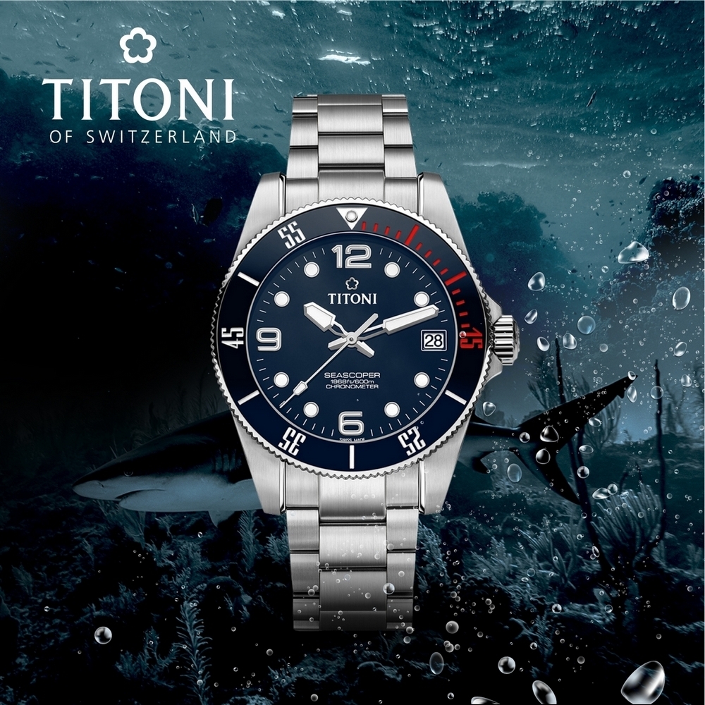 TITONI瑞士梅花錶 SEASCOPER 600 海洋探索系列自製機芯天文台認證600米潛水錶(83600 S-BE-255)-藍/42mm