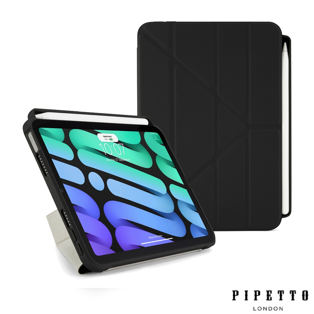 PIPETTO iPad mini 6 Origami Pencil TPU多角度多功能保護套(含筆槽)-黑色