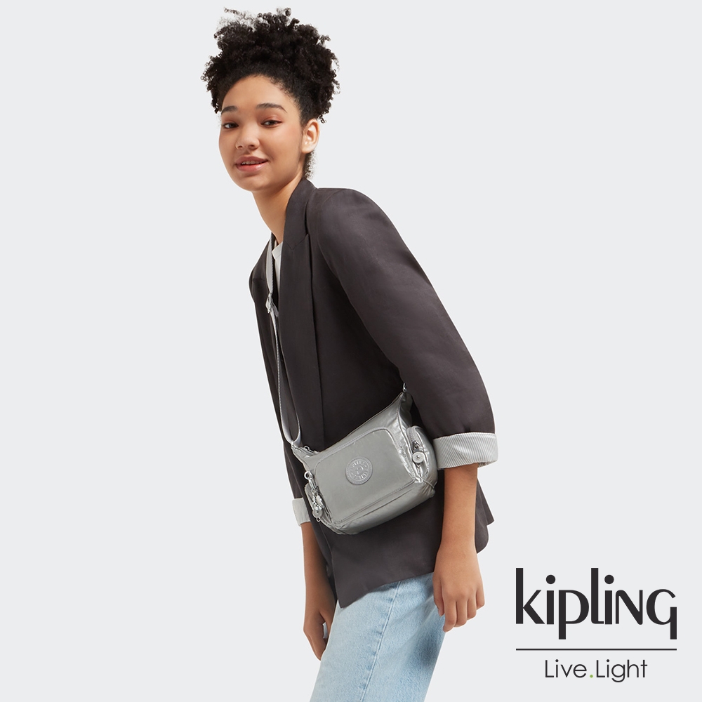 Kipling 璀璨星光銀小巧多層側背包-GABBIE MINI