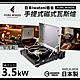 【Iwatani岩谷】Forewinds手提式磁式瓦斯爐-星光銀-日本製(FW-LS01-SL) product thumbnail 1