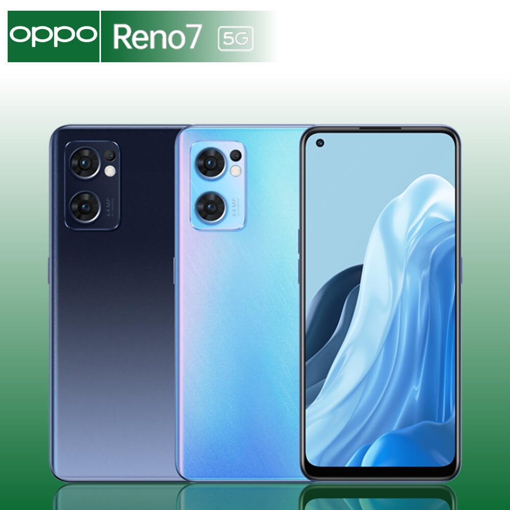 OPPO Reno7 5G 旗艦智慧手機(8GB+256GB)