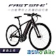 Giant FAST SR-E+ 智能移動電動自行車 電動腳踏車 product thumbnail 2