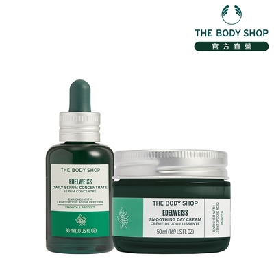 The Body Shop 雪絨花明星體驗組