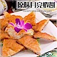 海陸管家台灣無膨發月亮蝦餅(每片約230g) x4片 product thumbnail 1