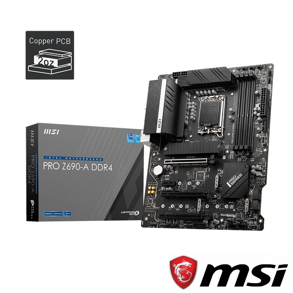 MSI微星 PRO Z690-A DDR4 主機板