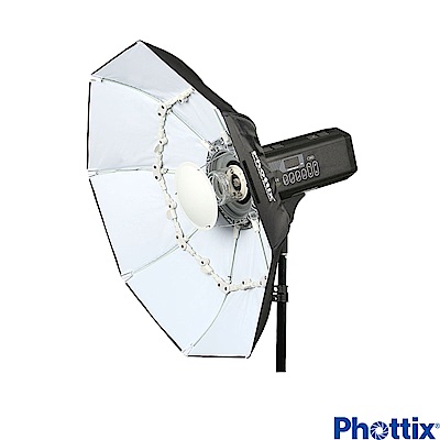 Phottix Luna70公分 內白色可折快收型雷達罩-82750