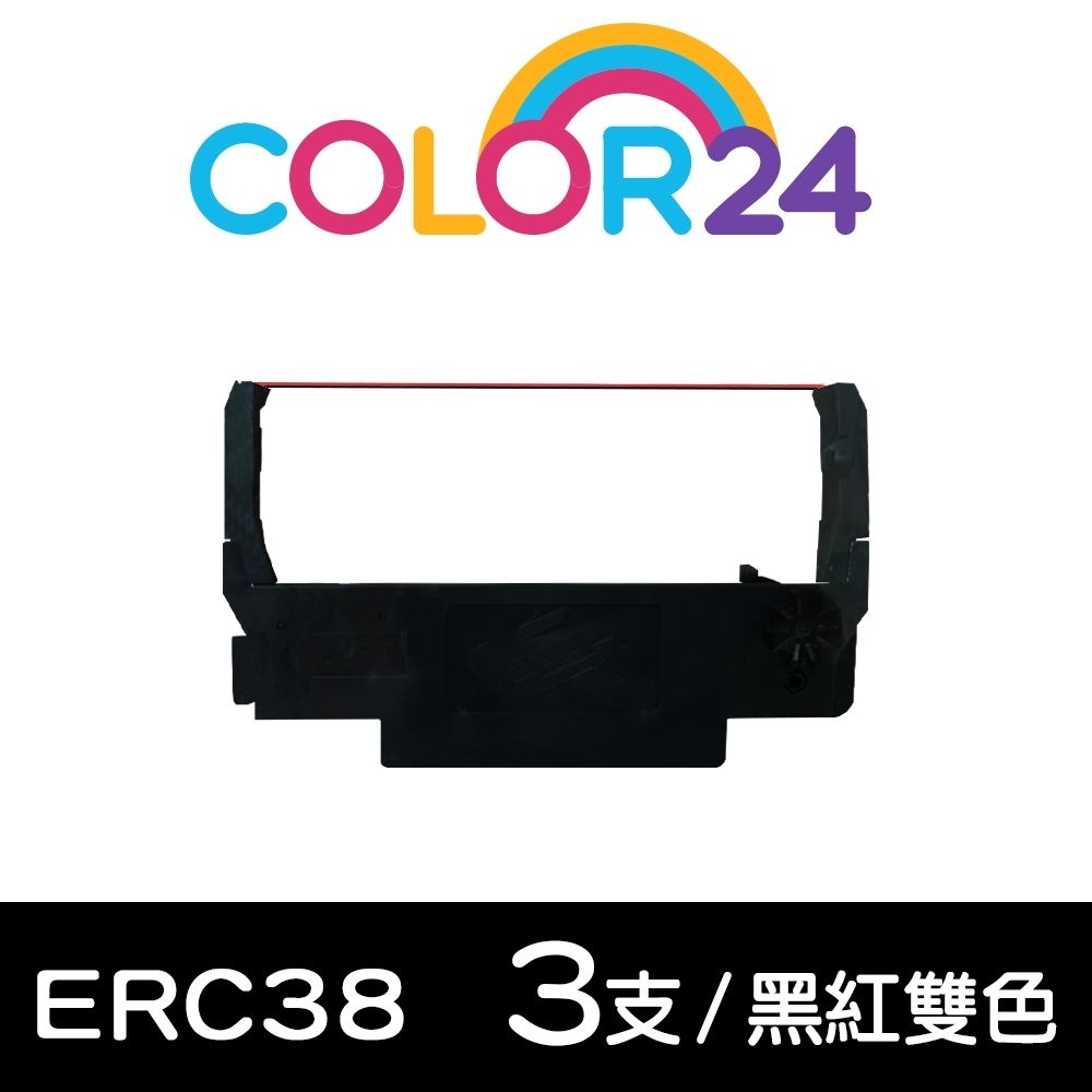 Color24 for EPSON 3入組 ERC-38/ERC38 黑紅雙色相容色帶 /適用ERC-30/ERC-34/ERC-38/TM-V200/TM-V230/TM-V300/TM-V370