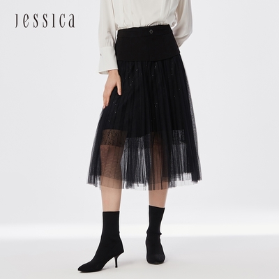 JESSICA - 氣質時尚百搭華麗褶皺網紗半裙214317