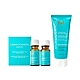 Moroccanoil 摩洛哥優油 優油mini組(10+10ml) + 優油高效保濕精華75ml product thumbnail 1