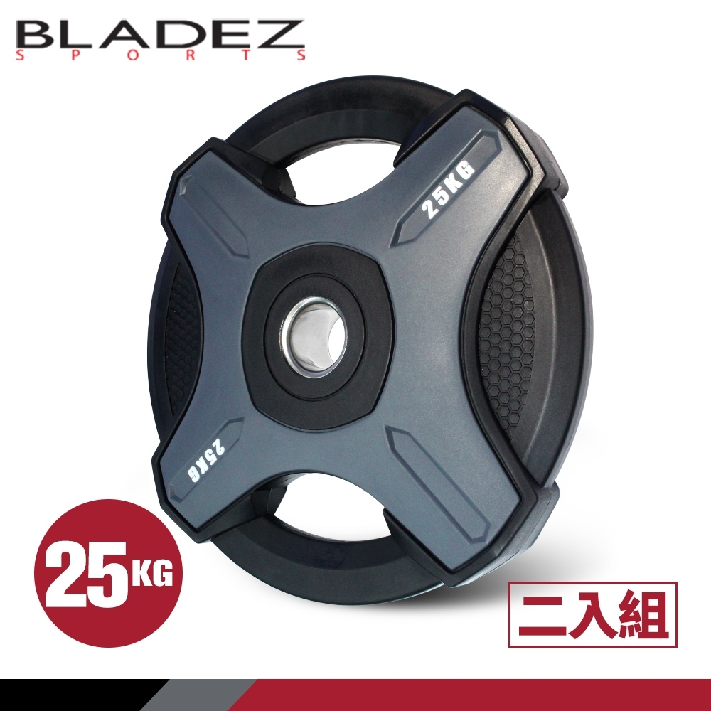 【BLADEZ】OP1-PU灰色奧林匹克包膠槓片-25KG(二入組)