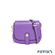 PEPPER'S Callie 牛皮迷你馬鞍包 -紫色 product thumbnail 1