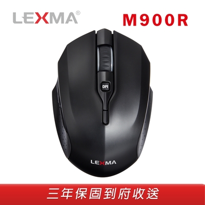 LEXMA M900R無線靜音滑鼠