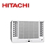 [好禮多選一] HITACHI 日立 冷專變頻雙吹式窗型冷氣 RA-50QV1 -含基本安裝+舊機回收 product thumbnail 1