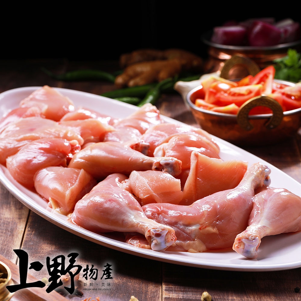 【上野物產】台灣產 帶骨土雞肉切塊(500g±10%/包) x8包