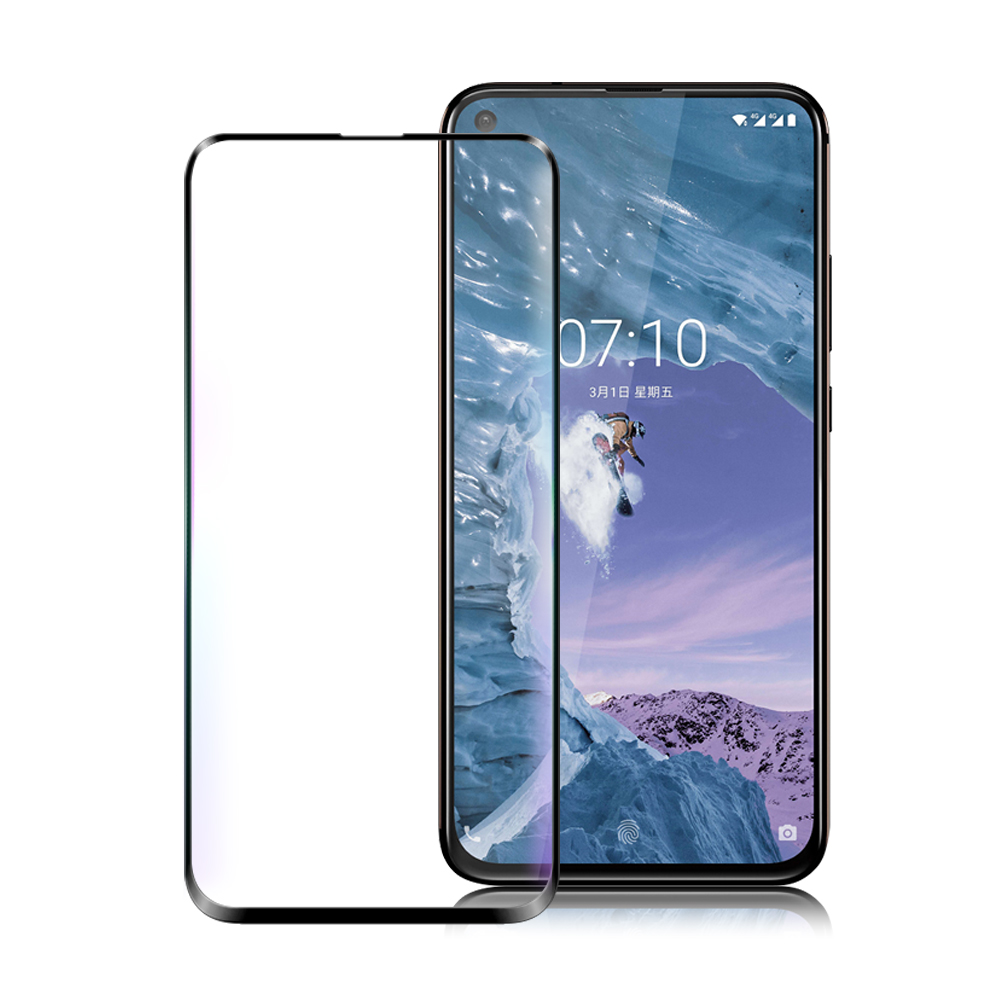 Xmart for NOKIA X71 超透滿版 2.5D鋼化玻璃貼-黑