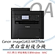 Canon 佳能 imageCLASS MF275dw 黑白雷射傳真事務 product thumbnail 1