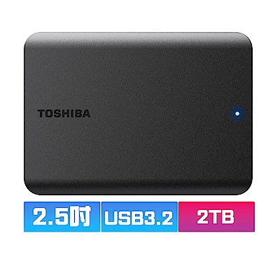 Toshiba 東芝 Canvio Basics A5 2TB 2.5吋行動硬碟