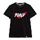 【PONY】Logo圖騰純棉直筒短袖上衣T恤-男女款-黑 白 product thumbnail 5