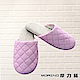 (超值4雙組)菱格紋簡約室內拖鞋 MORINO摩力諾 室內拖鞋 product thumbnail 1