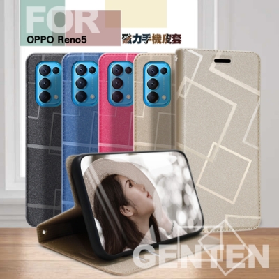 GENTEN for OPPO Reno5 極簡立方磁力手機皮套