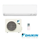 DAIKIN大金 6-8坪 1級變頻冷暖冷氣 RHF50RVLT/FTHF50RVLT 經典R系列 product thumbnail 1