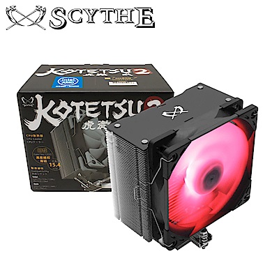 Scythe 鎌刀 SCKTT-2000BK 虎徹II RGB 黑化版 CPU散熱器