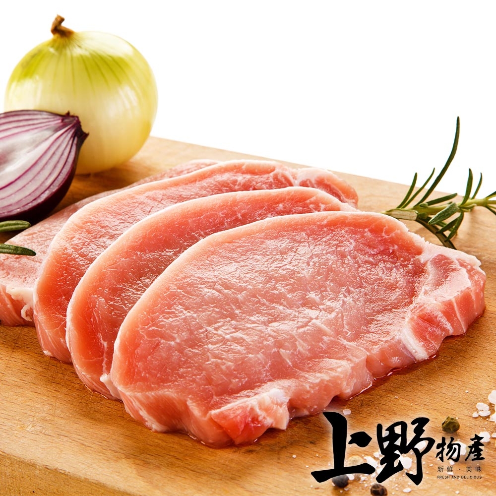 【上野物產】台灣產 特級梅花豬排 （300g±10%/3片/包）x12包 (12包共36片)