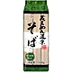 白石興產 藏王道樂蕎麥麵(540g) product thumbnail 1