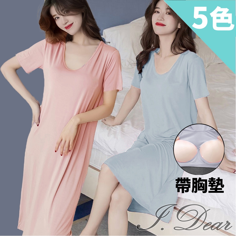 I.Dear-清新居家風帶胸墊薄款牛奶絲連身裙長版短袖睡衣裙(5色) (NE121紫色)