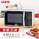 SAMPO聲寶 天廚25L微電腦微波爐 RE-N825TM product thumbnail 1