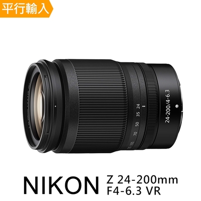 NIKON Nikkor Z 24-200mm F4-6.3 VR (平行輸入)