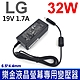 LG 樂金 32W 19V 1.7A 液晶螢幕專用 原廠規格 變壓器 LCAP21A W1947CY EAY62549301 E1948S E1948SX E2242C E2249 22MP55HA product thumbnail 1