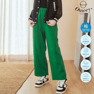 OUWEY歐薇 素面全長剪接直筒棉褲(綠色；S-L)3242176515