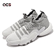 adidas 籃球鞋 Trae Young 2 灰 白 Gray Moon 針織鞋面 崔洋 愛迪達 男鞋 H03842 product thumbnail 1