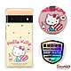 三麗鷗 Kitty Google Pixel 6 Pro 輕薄軍規防摔彩鑽手機殼-凱蒂愛你唷 product thumbnail 1