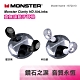 Monster 真無線藍牙耳機 1672010(星空黑) product thumbnail 1