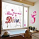 半島良品 DIY無痕壁貼-粉色美人魚 AY6012 45x60cm product thumbnail 1