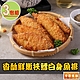 【享吃美味】香酥鮮嫩狹鱈白身魚排3包(600g/包;10片/包 炸物) product thumbnail 1