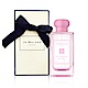 Jo Malone 花園迷蹤限量系列 合歡花古龍水 100ml product thumbnail 1