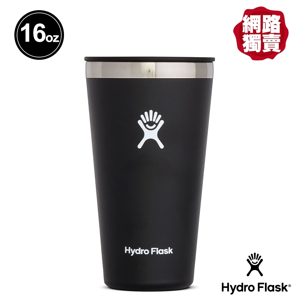 Hydro Flask 16oz/473ml 隨行杯 時尚黑